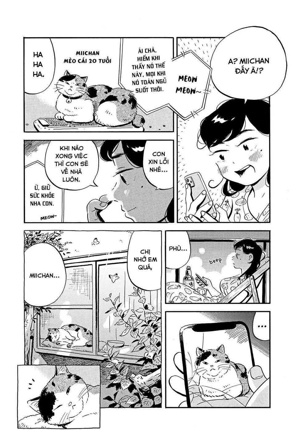 Sống Trong Ngôi Nhà Cấp 4 Chapter 13 - Trang 2