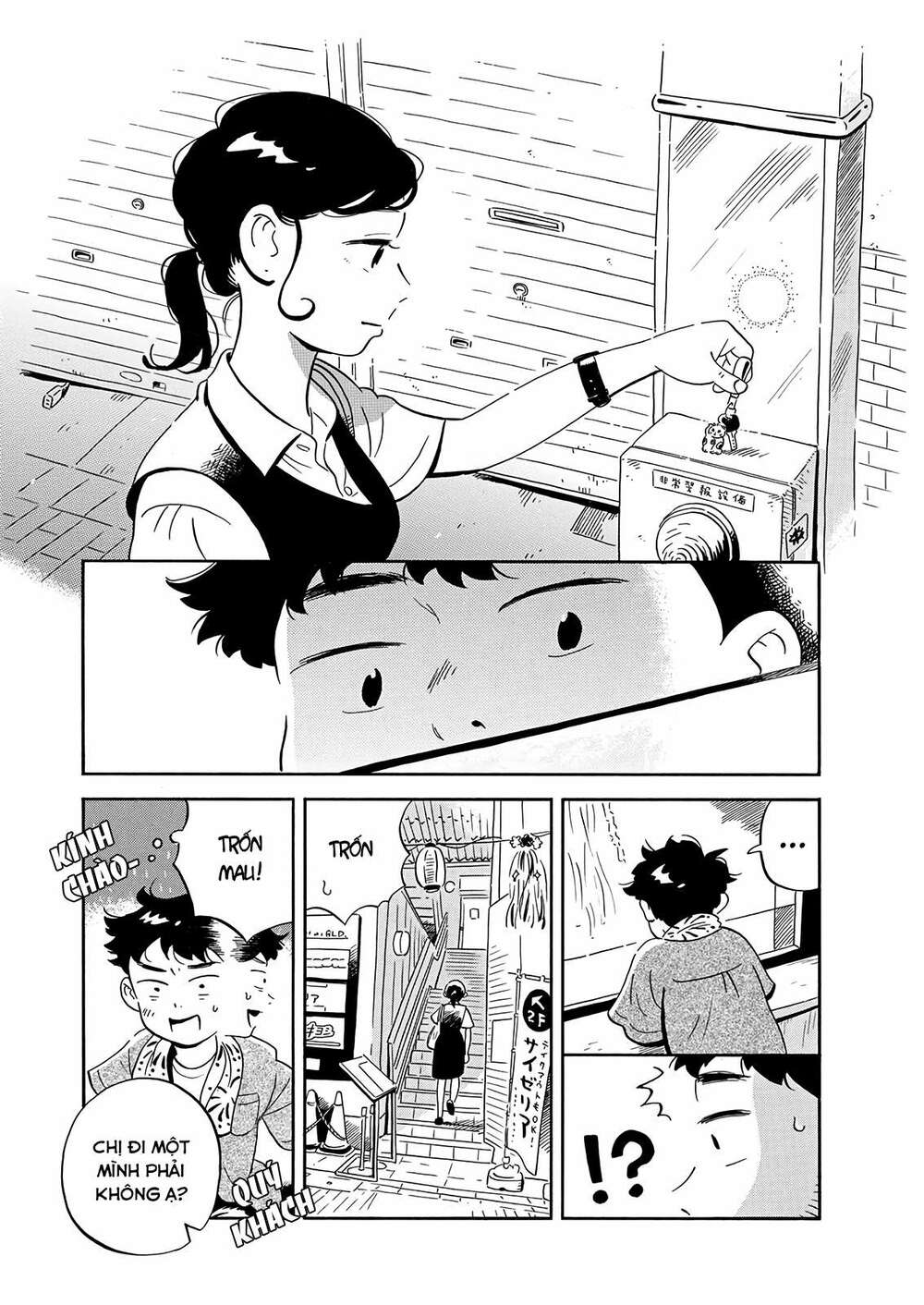 Sống Trong Ngôi Nhà Cấp 4 Chapter 14 - Trang 2