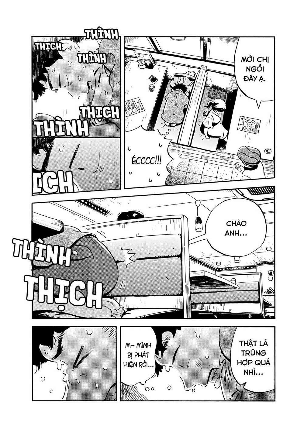 Sống Trong Ngôi Nhà Cấp 4 Chapter 14 - Trang 2