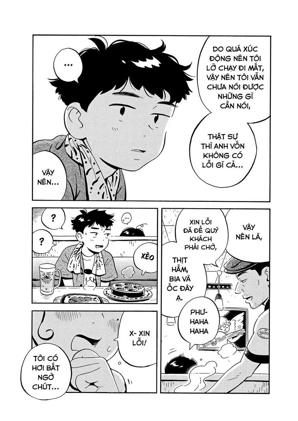 Sống Trong Ngôi Nhà Cấp 4 Chapter 14 - Trang 2