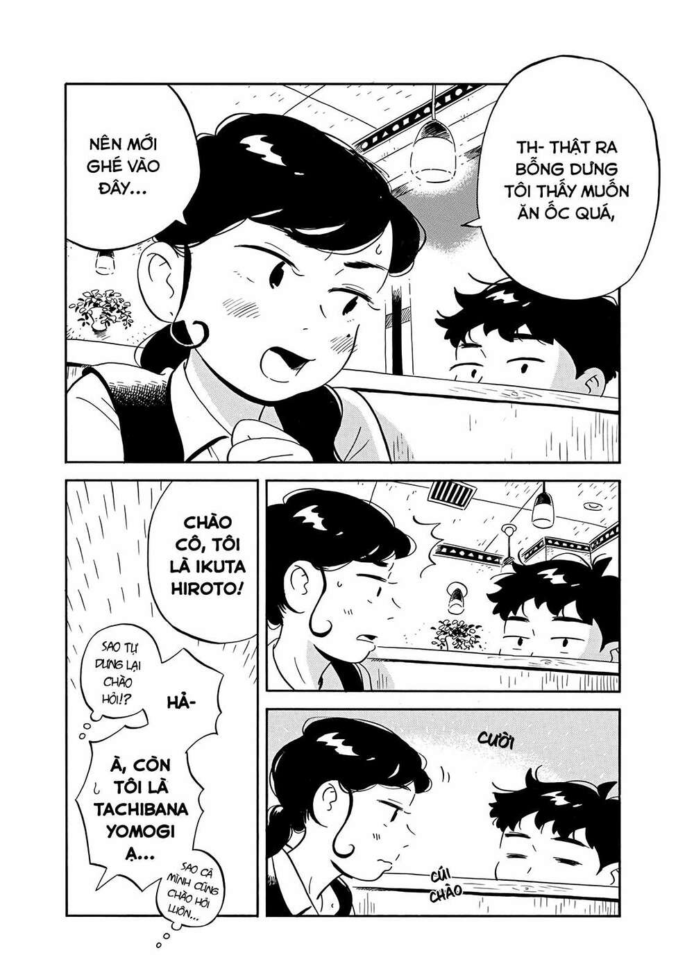 Sống Trong Ngôi Nhà Cấp 4 Chapter 14 - Trang 2