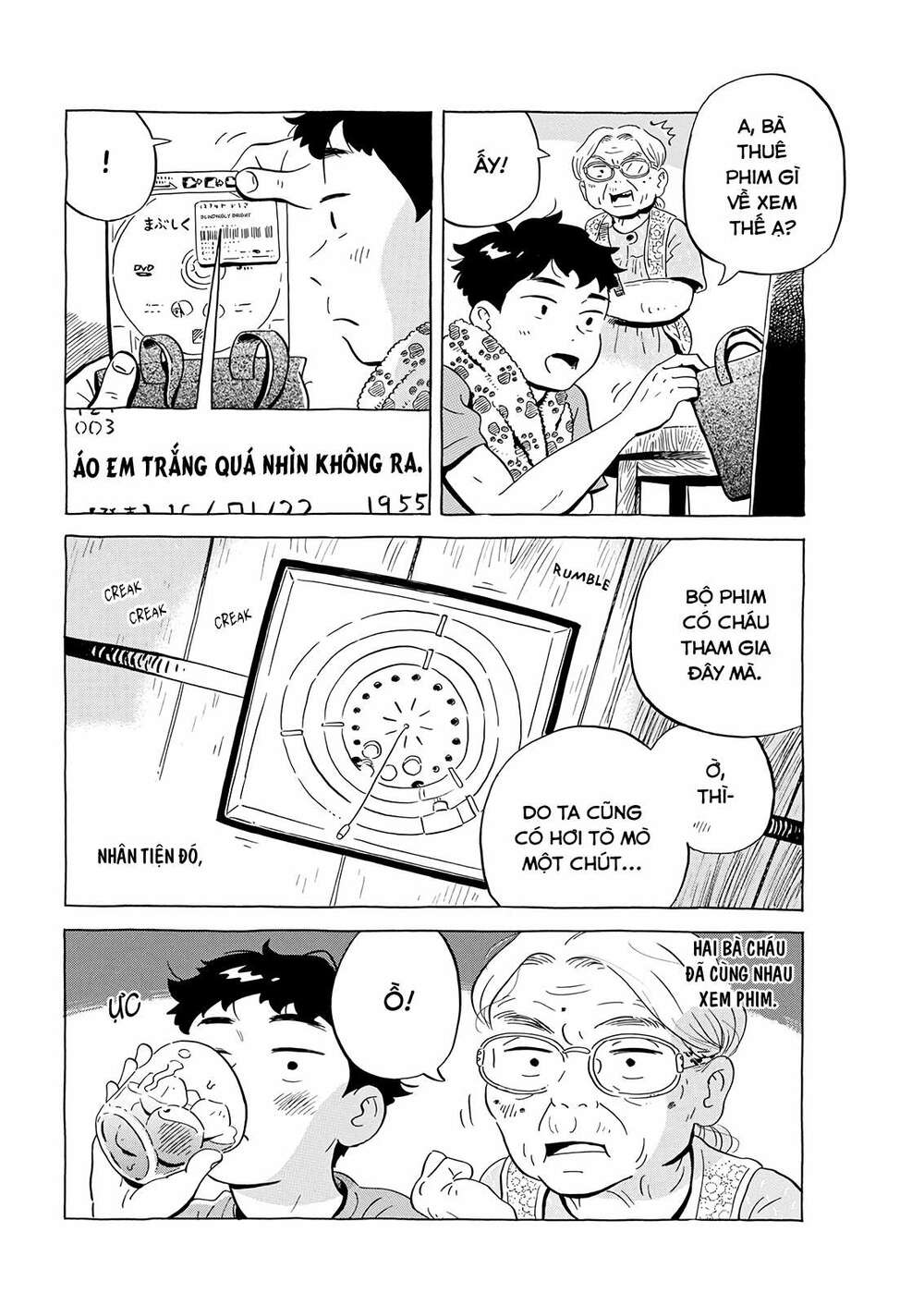 Sống Trong Ngôi Nhà Cấp 4 Chapter 15 - Trang 2