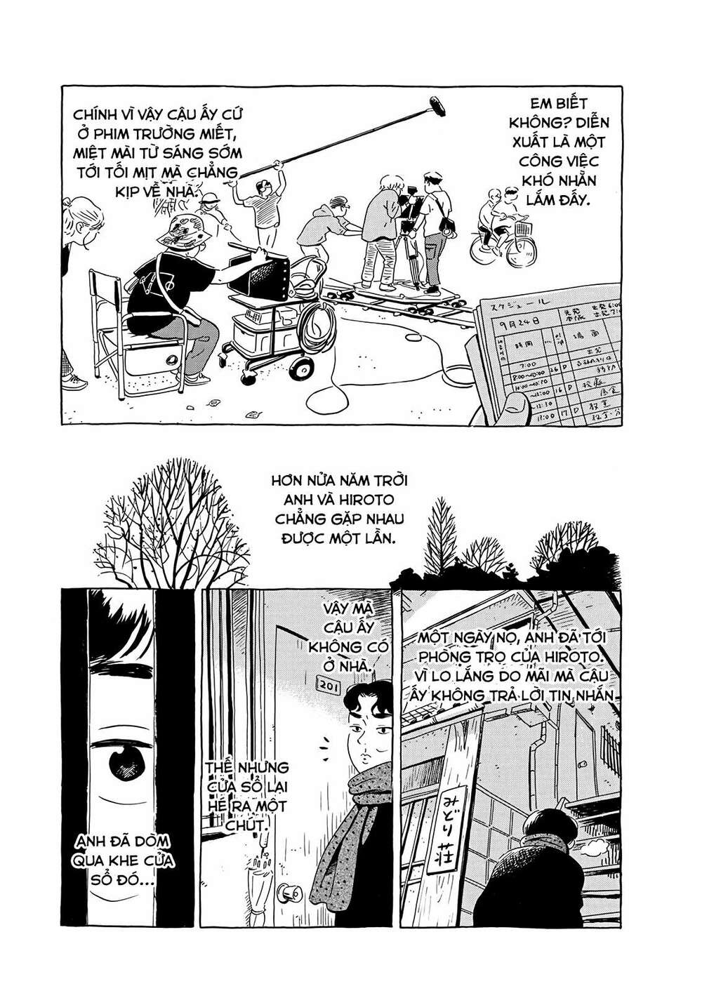 Sống Trong Ngôi Nhà Cấp 4 Chapter 16 - Trang 2