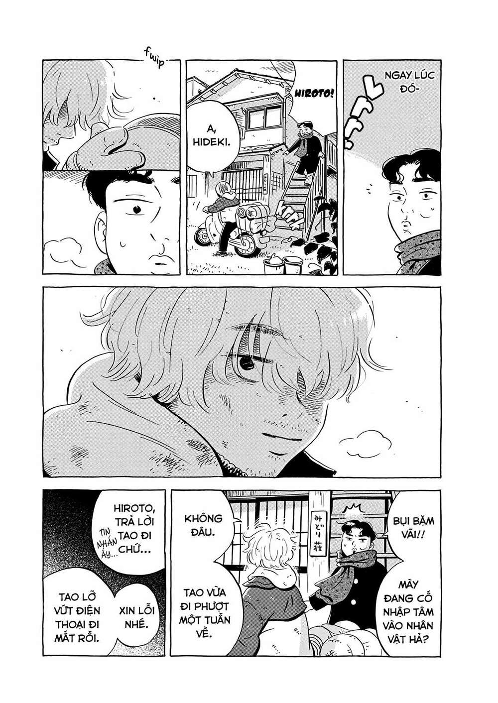 Sống Trong Ngôi Nhà Cấp 4 Chapter 16 - Trang 2