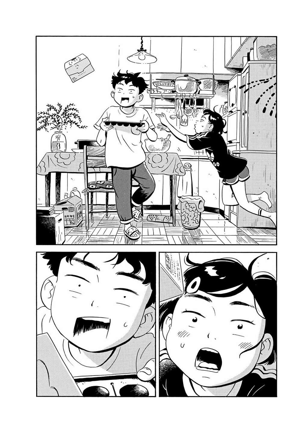 Sống Trong Ngôi Nhà Cấp 4 Chapter 16 - Trang 2