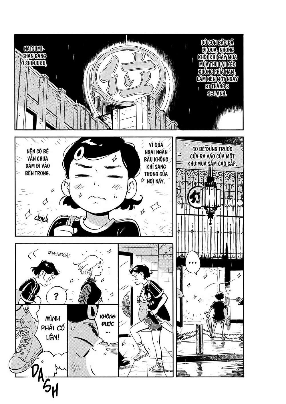 Sống Trong Ngôi Nhà Cấp 4 Chapter 16 - Trang 2