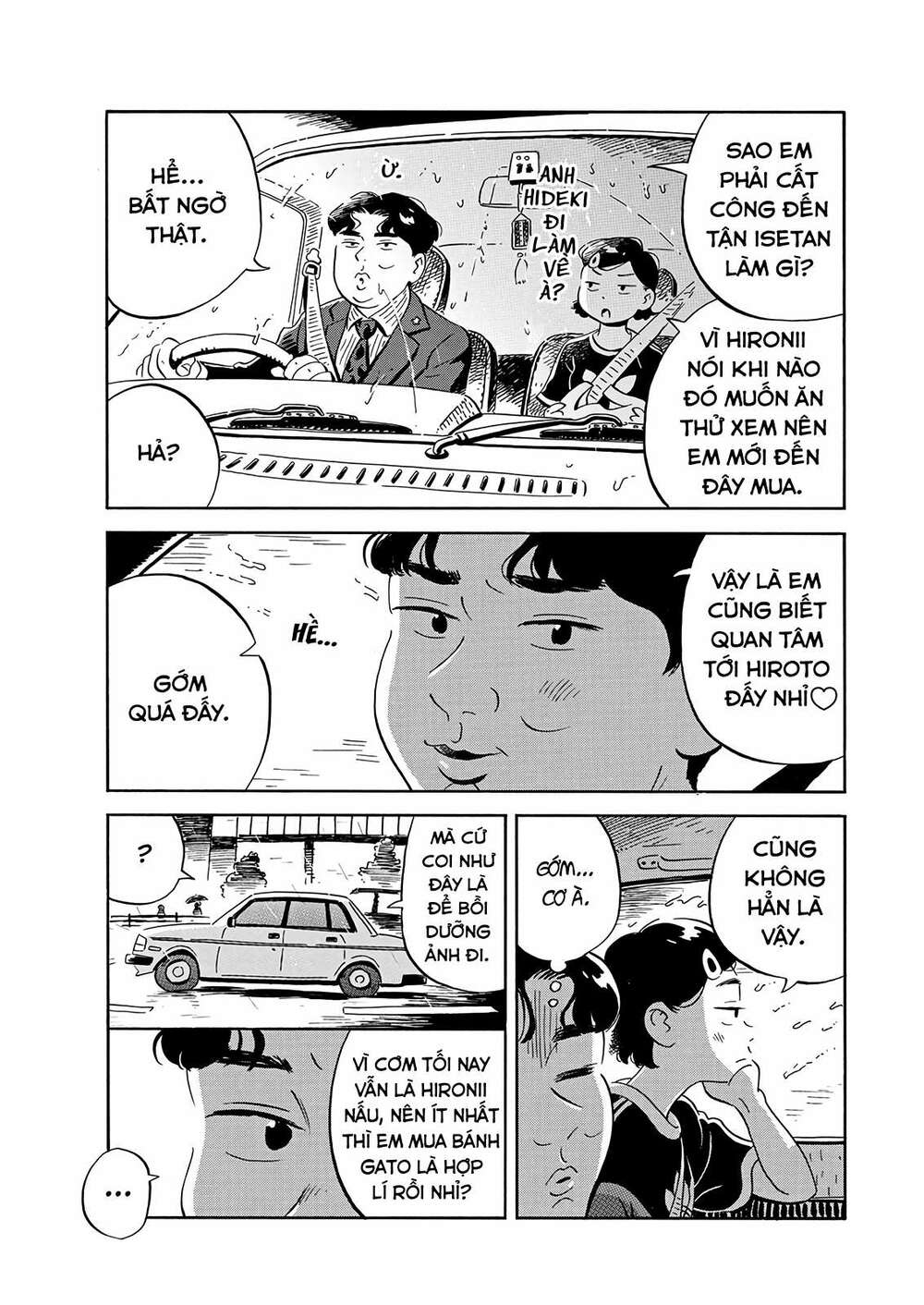 Sống Trong Ngôi Nhà Cấp 4 Chapter 16 - Trang 2