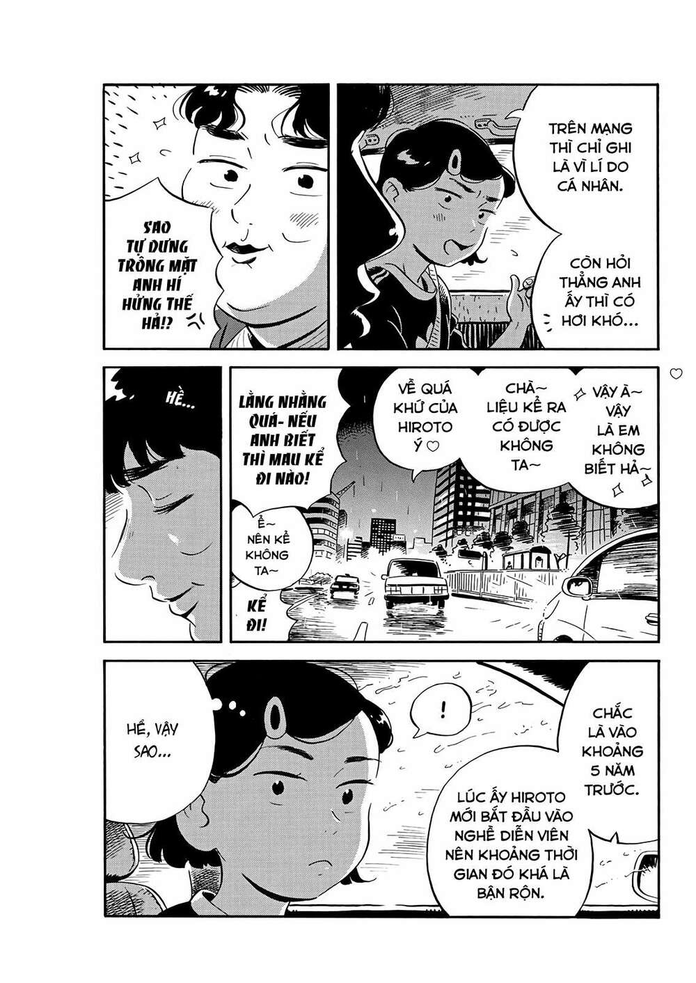 Sống Trong Ngôi Nhà Cấp 4 Chapter 16 - Trang 2