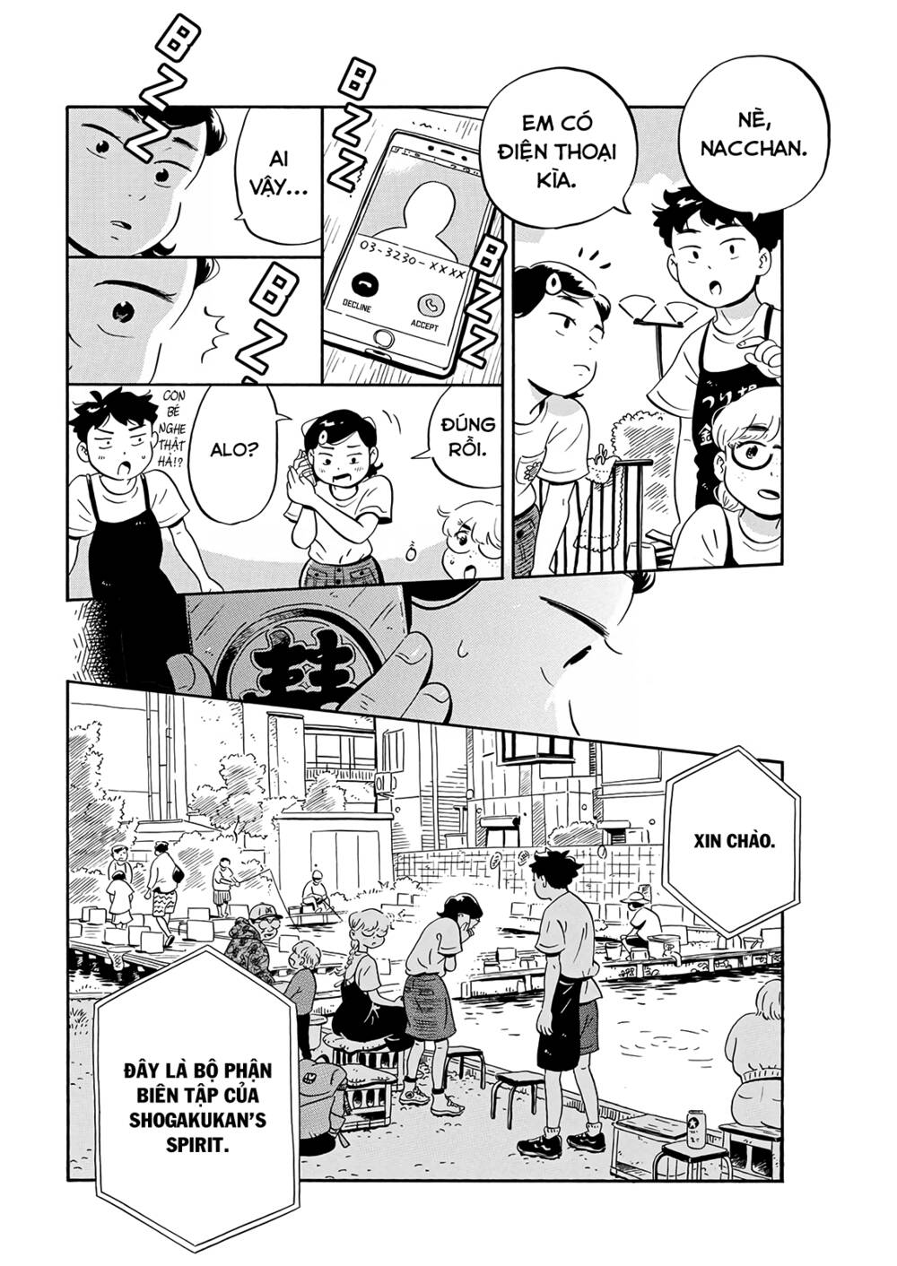 Sống Trong Ngôi Nhà Cấp 4 Chapter 17 - Trang 2