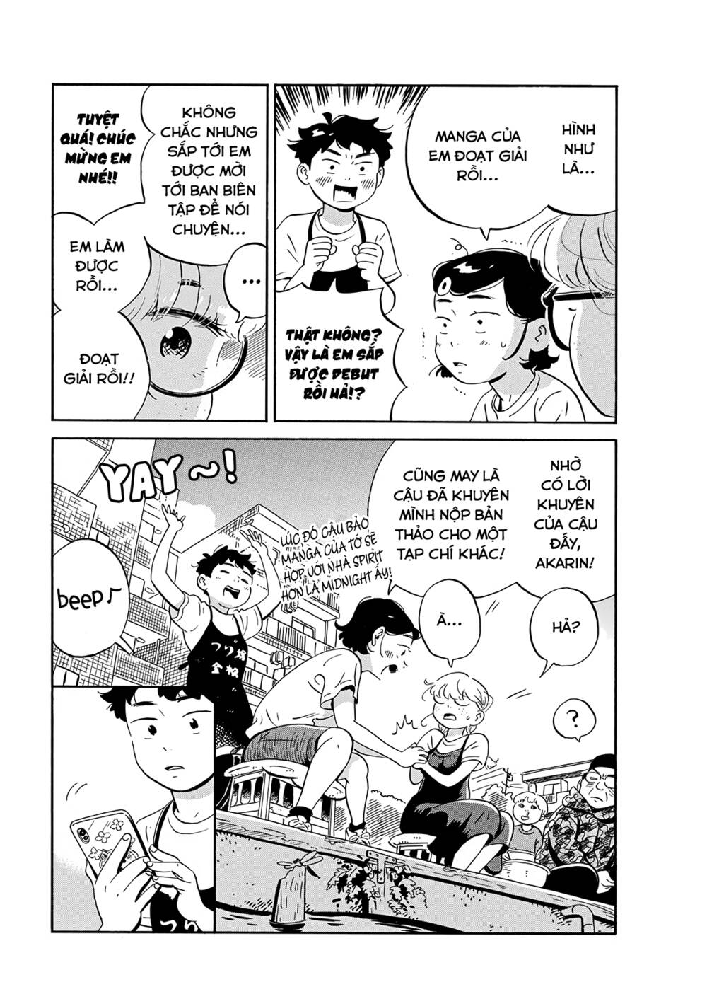 Sống Trong Ngôi Nhà Cấp 4 Chapter 17 - Trang 2