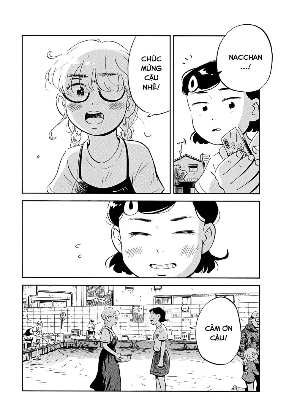 Sống Trong Ngôi Nhà Cấp 4 Chapter 17 - Trang 2