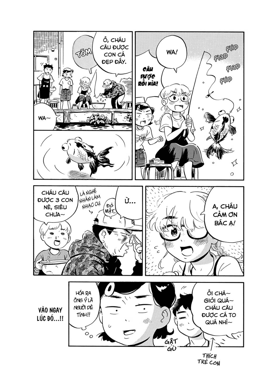 Sống Trong Ngôi Nhà Cấp 4 Chapter 17 - Trang 2