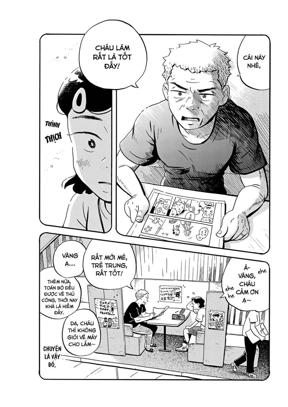 Sống Trong Ngôi Nhà Cấp 4 Chapter 18 - Trang 2