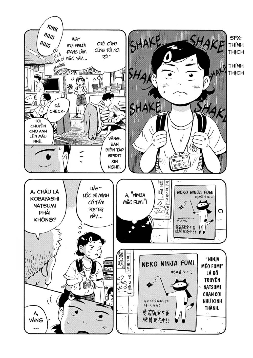 Sống Trong Ngôi Nhà Cấp 4 Chapter 18 - Trang 2