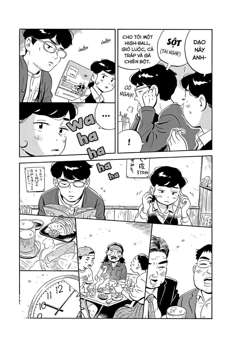 Sống Trong Ngôi Nhà Cấp 4 Chapter 19 - Trang 2