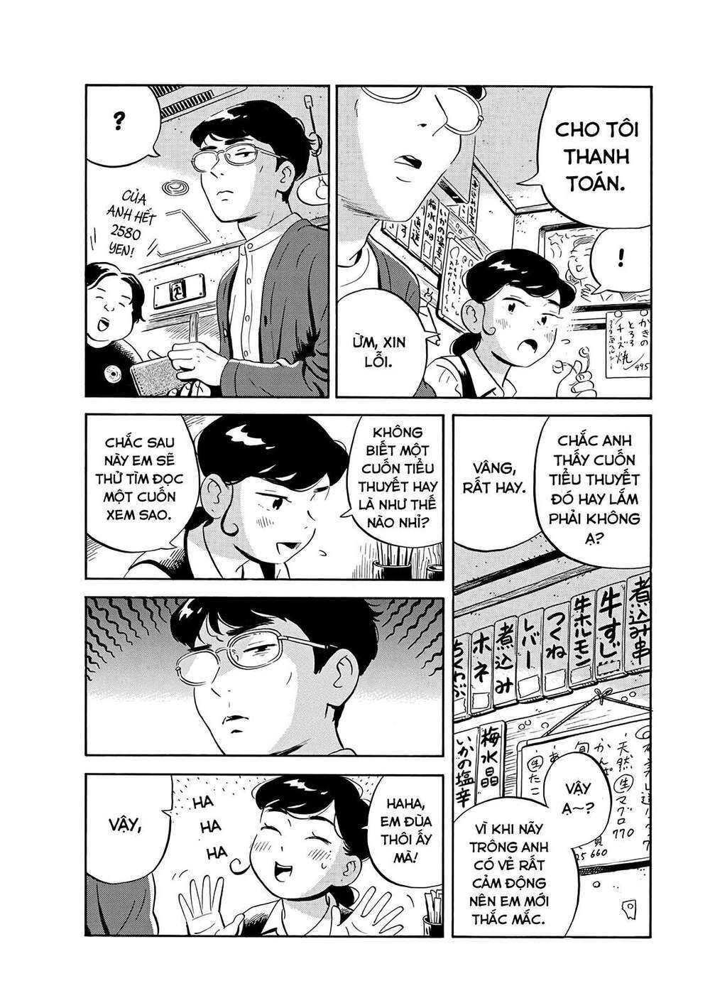 Sống Trong Ngôi Nhà Cấp 4 Chapter 19 - Trang 2