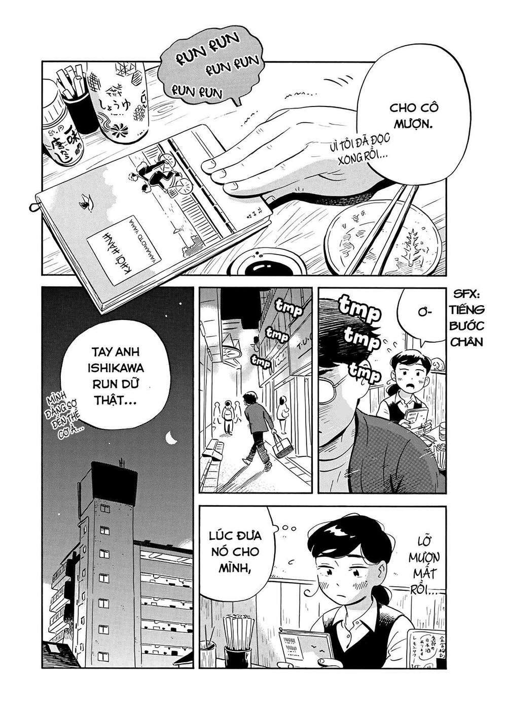 Sống Trong Ngôi Nhà Cấp 4 Chapter 19 - Trang 2