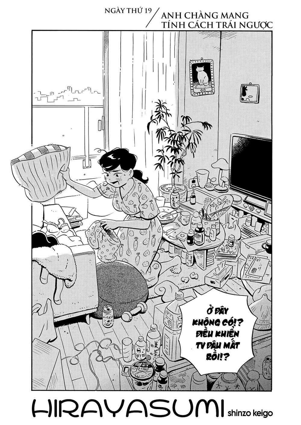 Sống Trong Ngôi Nhà Cấp 4 Chapter 19 - Trang 2