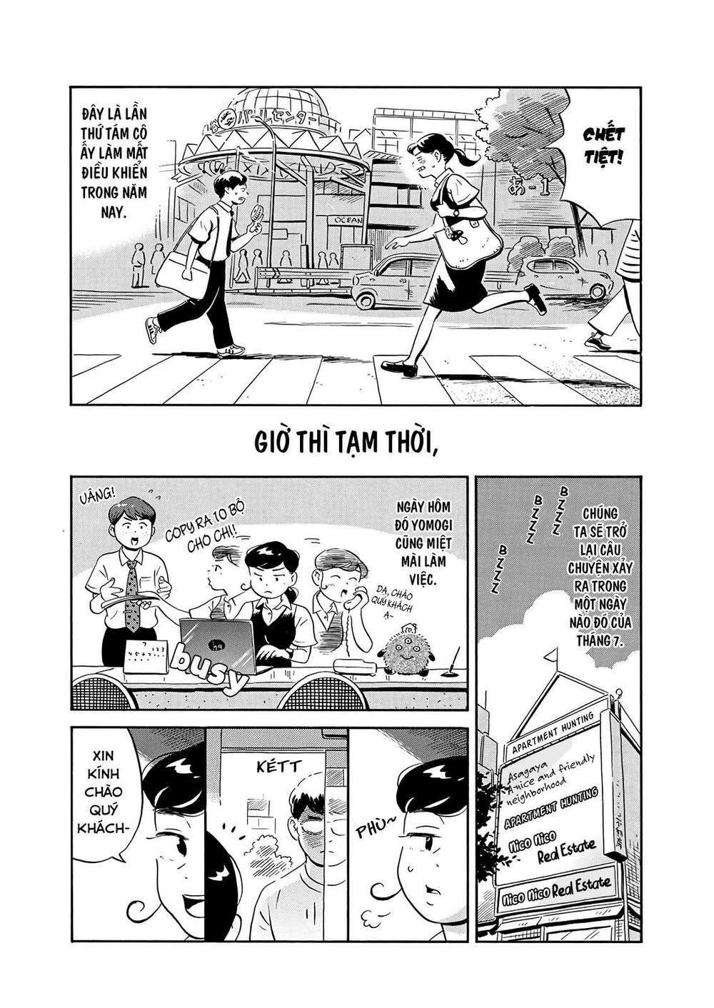 Sống Trong Ngôi Nhà Cấp 4 Chapter 19 - Trang 2