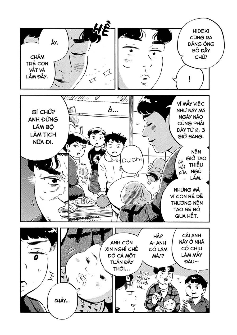 Sống Trong Ngôi Nhà Cấp 4 Chapter 20 - Trang 2