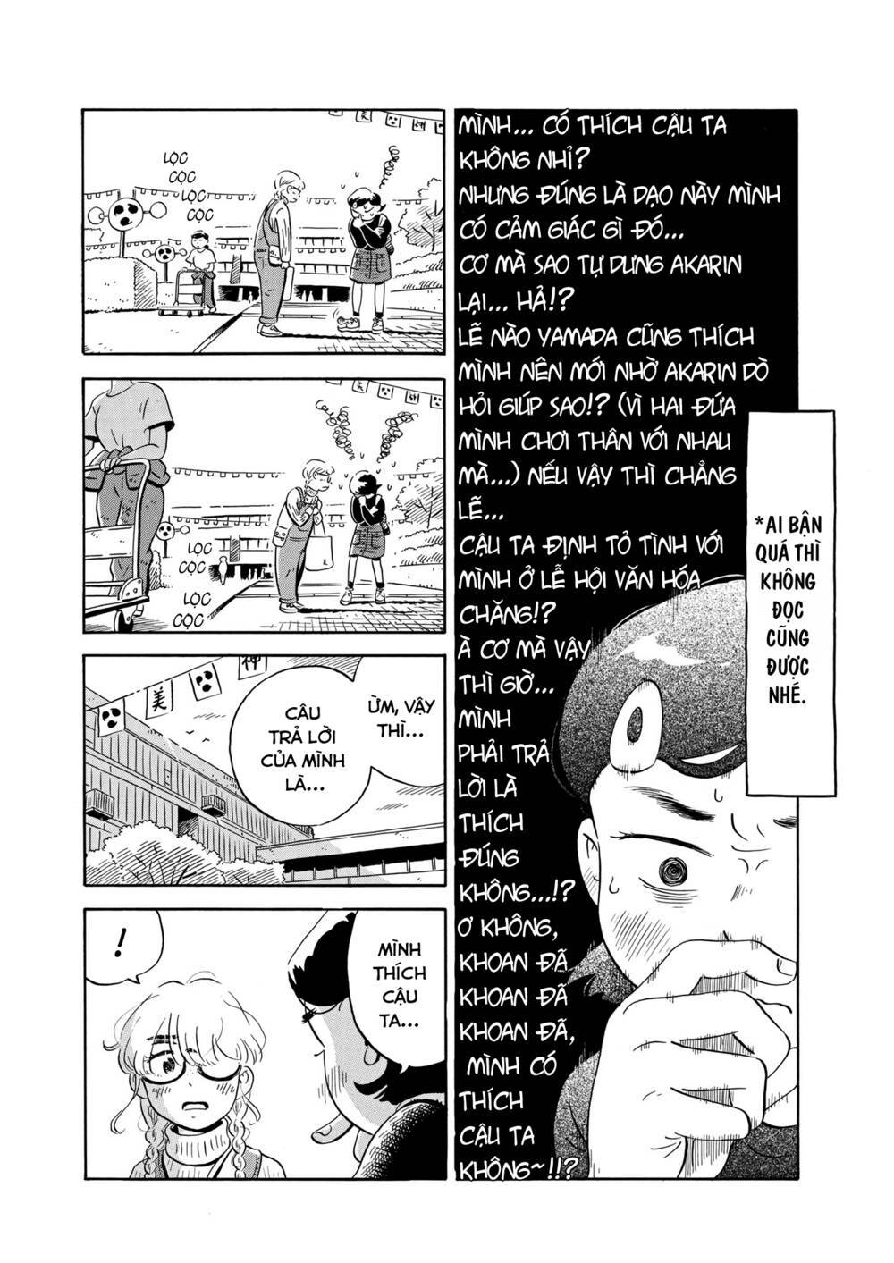 Sống Trong Ngôi Nhà Cấp 4 Chapter 22 - Trang 2