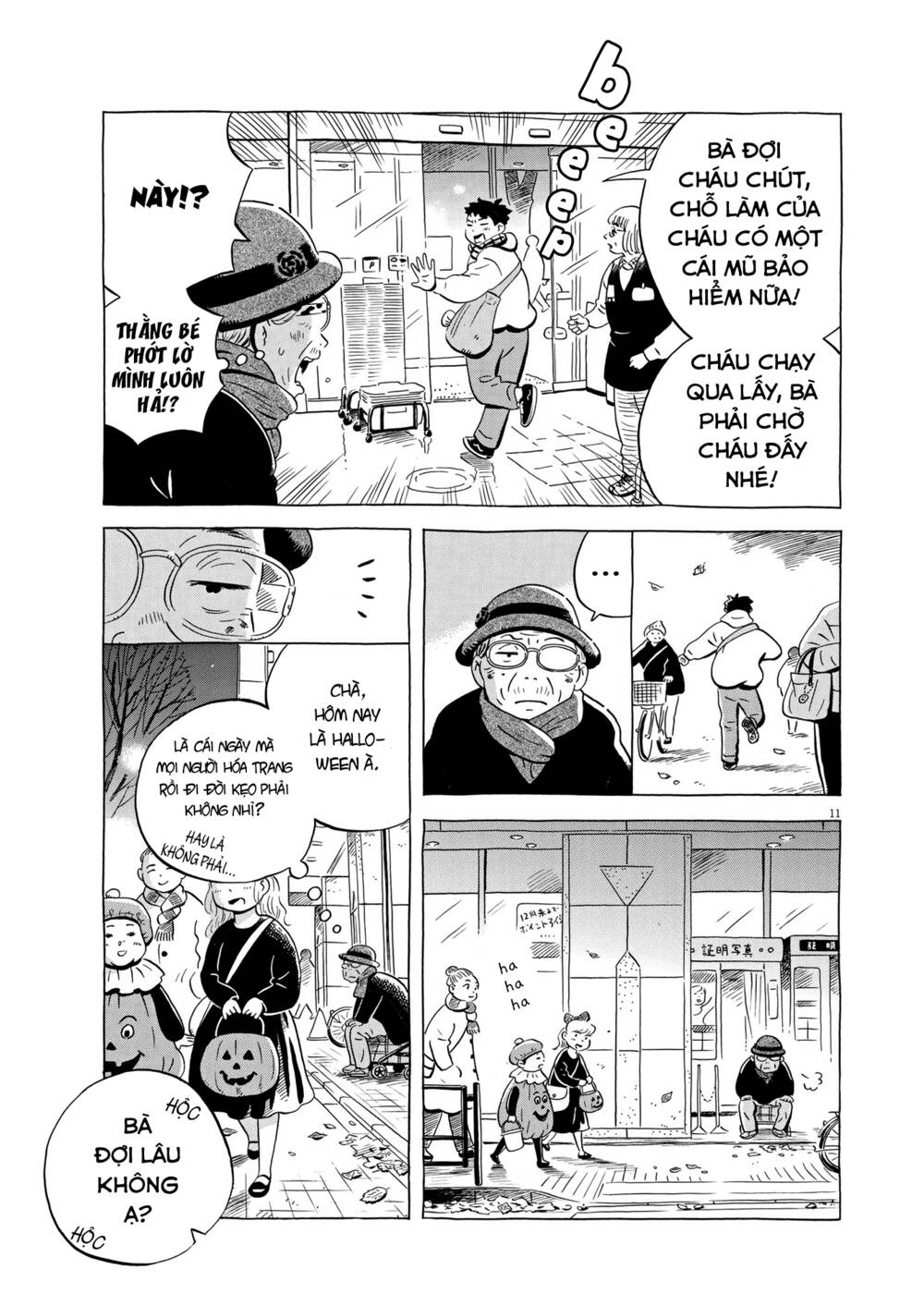 Sống Trong Ngôi Nhà Cấp 4 Chapter 24 - Trang 2