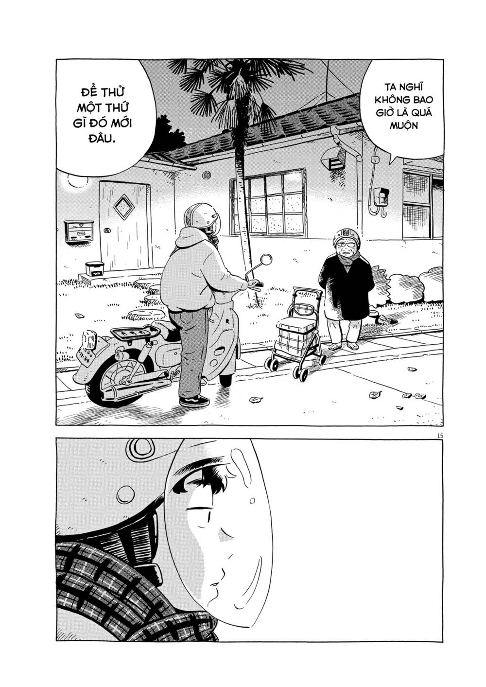 Sống Trong Ngôi Nhà Cấp 4 Chapter 24 - Trang 2