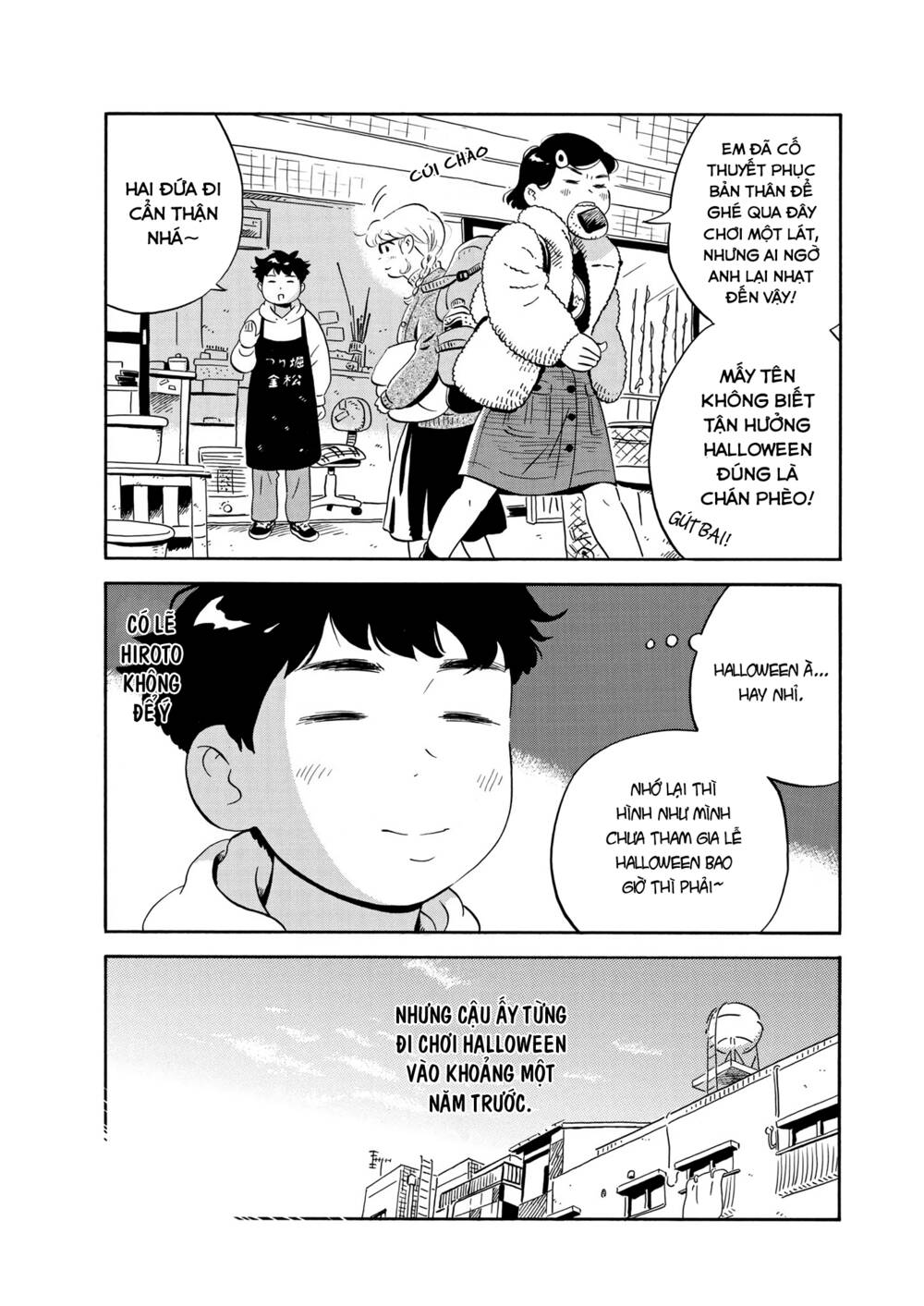 Sống Trong Ngôi Nhà Cấp 4 Chapter 24 - Trang 2