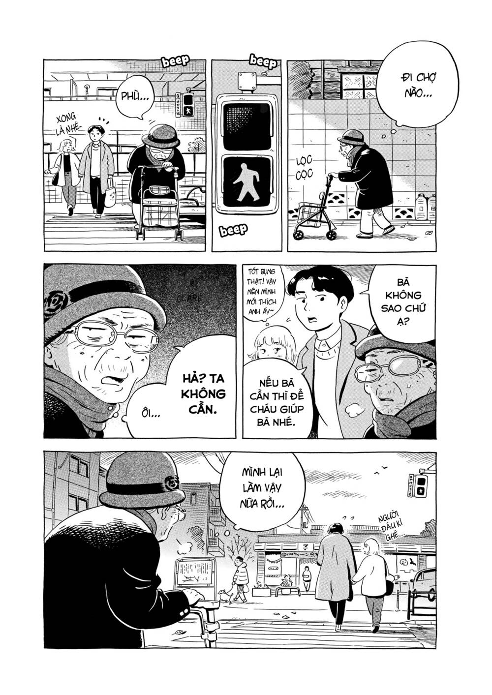 Sống Trong Ngôi Nhà Cấp 4 Chapter 24 - Trang 2