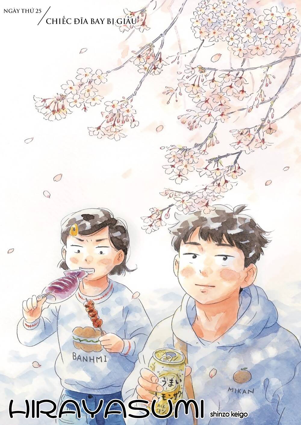 Sống Trong Ngôi Nhà Cấp 4 Chapter 25 - Trang 2