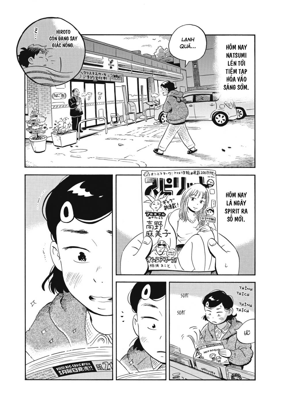 Sống Trong Ngôi Nhà Cấp 4 Chapter 25 - Trang 2