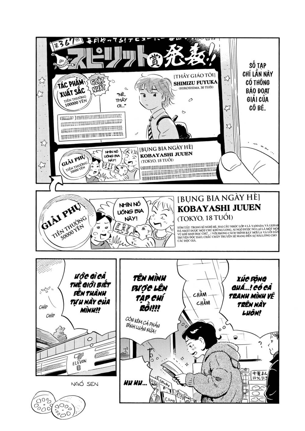 Sống Trong Ngôi Nhà Cấp 4 Chapter 25 - Trang 2