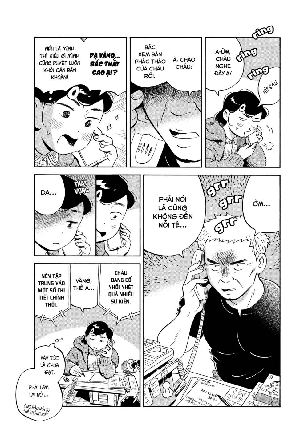 Sống Trong Ngôi Nhà Cấp 4 Chapter 25 - Trang 2