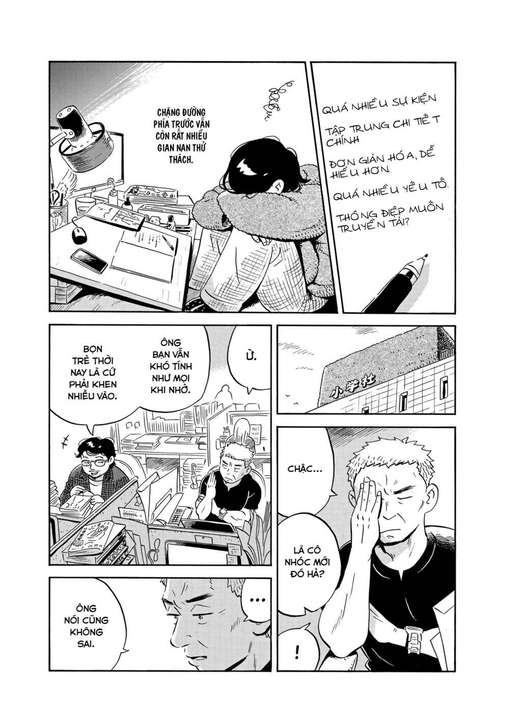 Sống Trong Ngôi Nhà Cấp 4 Chapter 25 - Trang 2