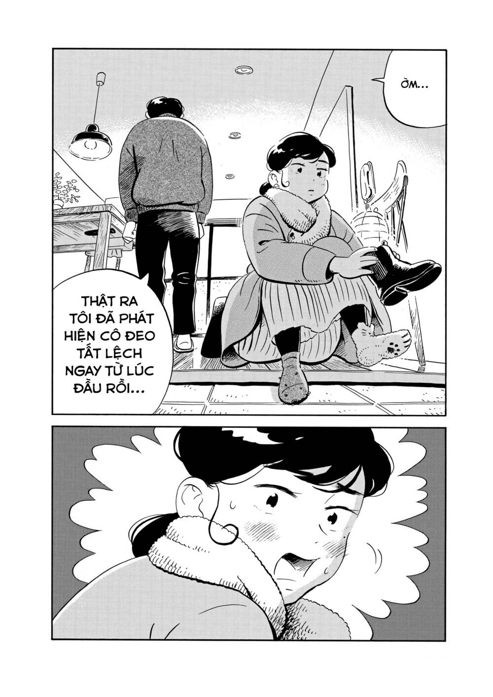 Sống Trong Ngôi Nhà Cấp 4 Chapter 27 - Trang 2