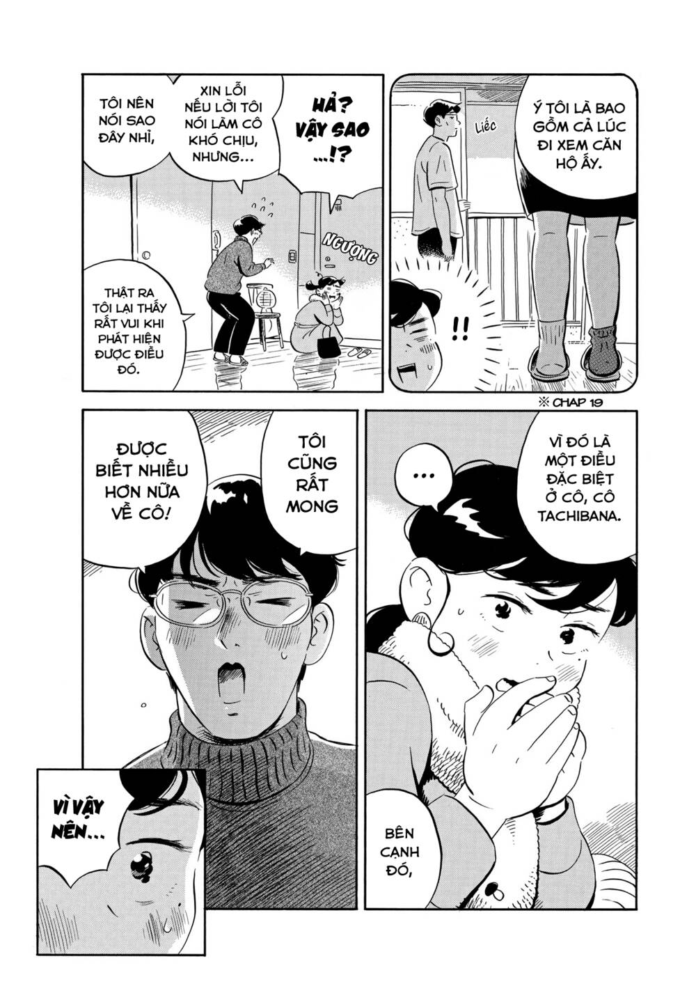 Sống Trong Ngôi Nhà Cấp 4 Chapter 27 - Trang 2