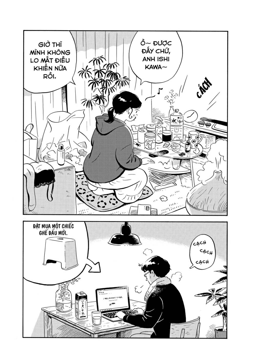 Sống Trong Ngôi Nhà Cấp 4 Chapter 27 - Trang 2