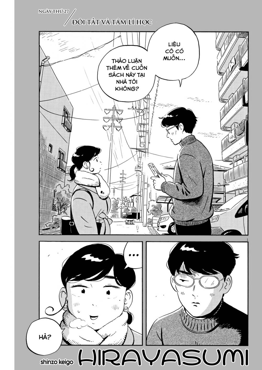 Sống Trong Ngôi Nhà Cấp 4 Chapter 27 - Trang 2