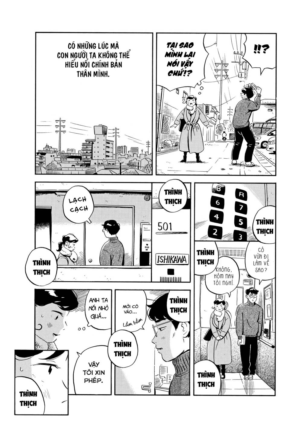 Sống Trong Ngôi Nhà Cấp 4 Chapter 27 - Trang 2