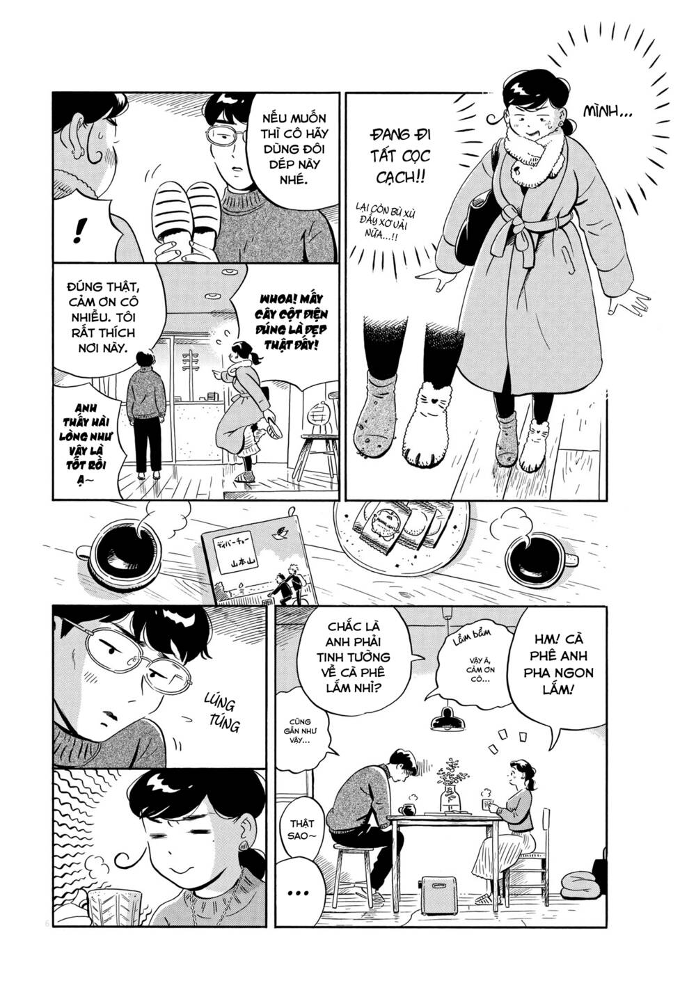 Sống Trong Ngôi Nhà Cấp 4 Chapter 27 - Trang 2