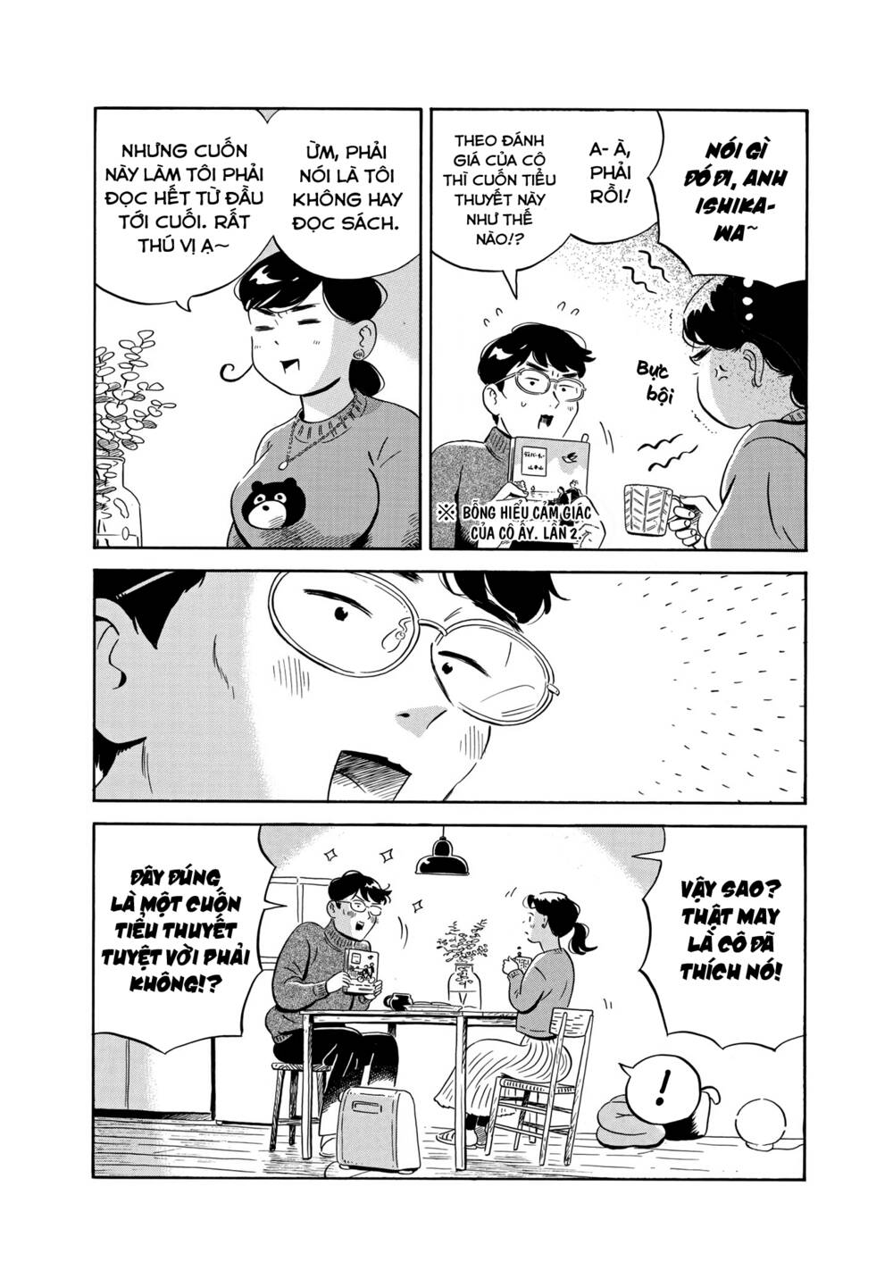 Sống Trong Ngôi Nhà Cấp 4 Chapter 27 - Trang 2