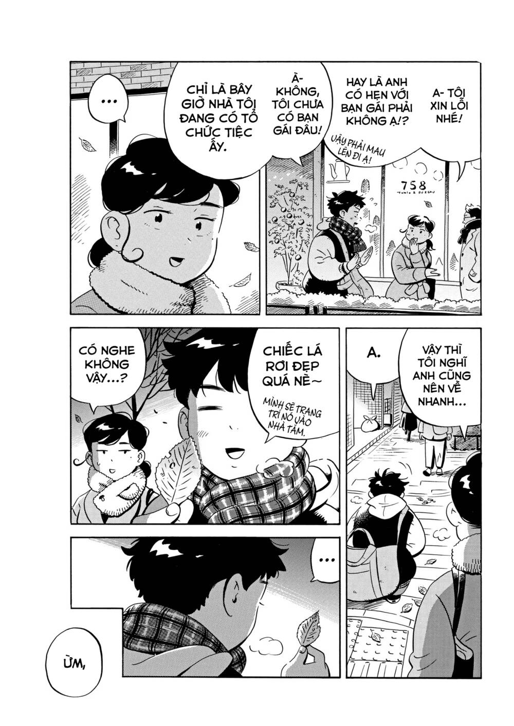 Sống Trong Ngôi Nhà Cấp 4 Chapter 29 - Trang 2