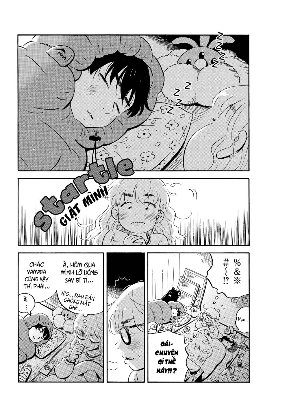 Sống Trong Ngôi Nhà Cấp 4 Chapter 29 - Trang 2