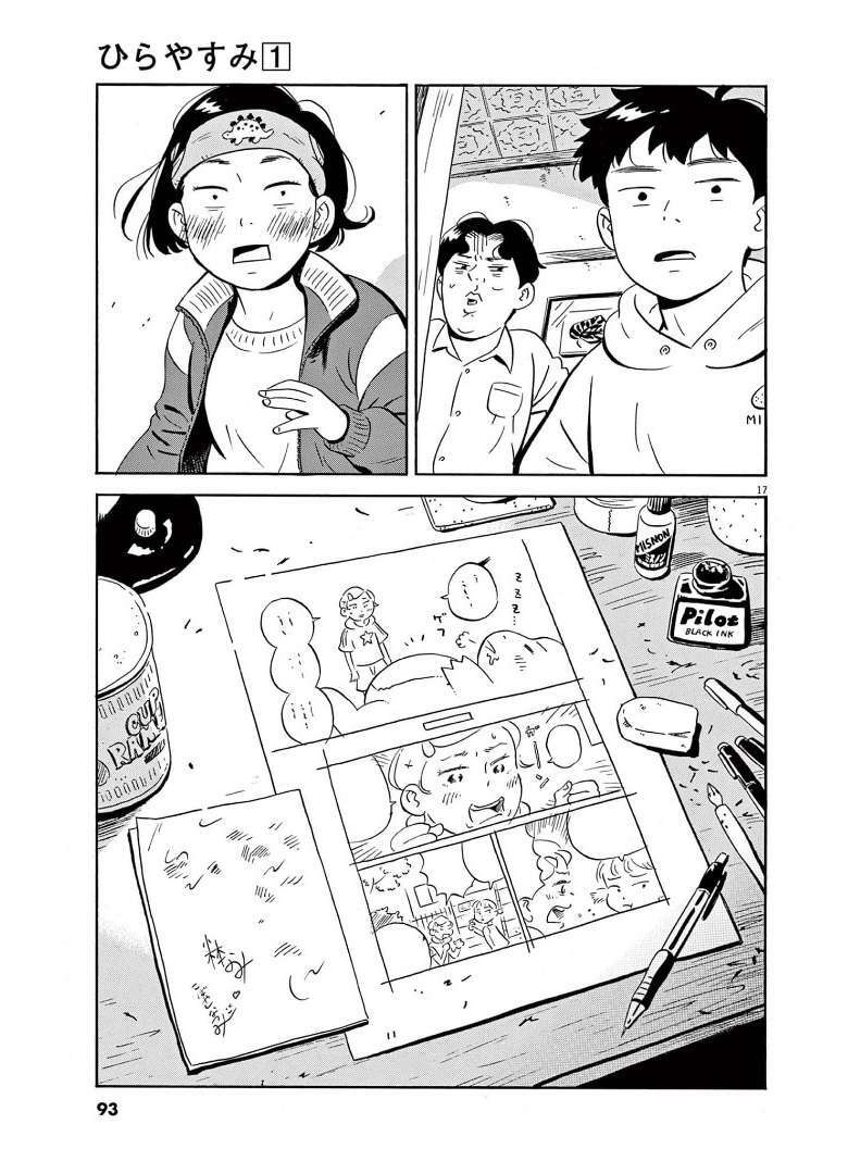 Sống Trong Ngôi Nhà Cấp 4 Chapter 3 - Trang 2