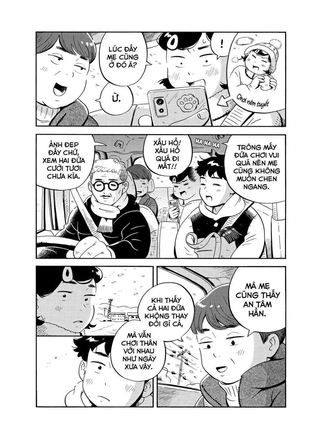 Sống Trong Ngôi Nhà Cấp 4 Chapter 30 - Trang 2