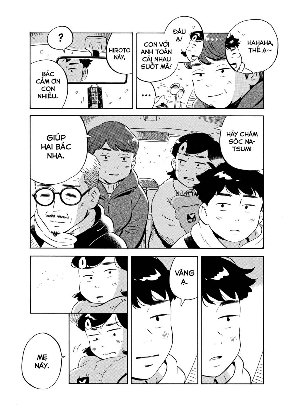 Sống Trong Ngôi Nhà Cấp 4 Chapter 30 - Trang 2