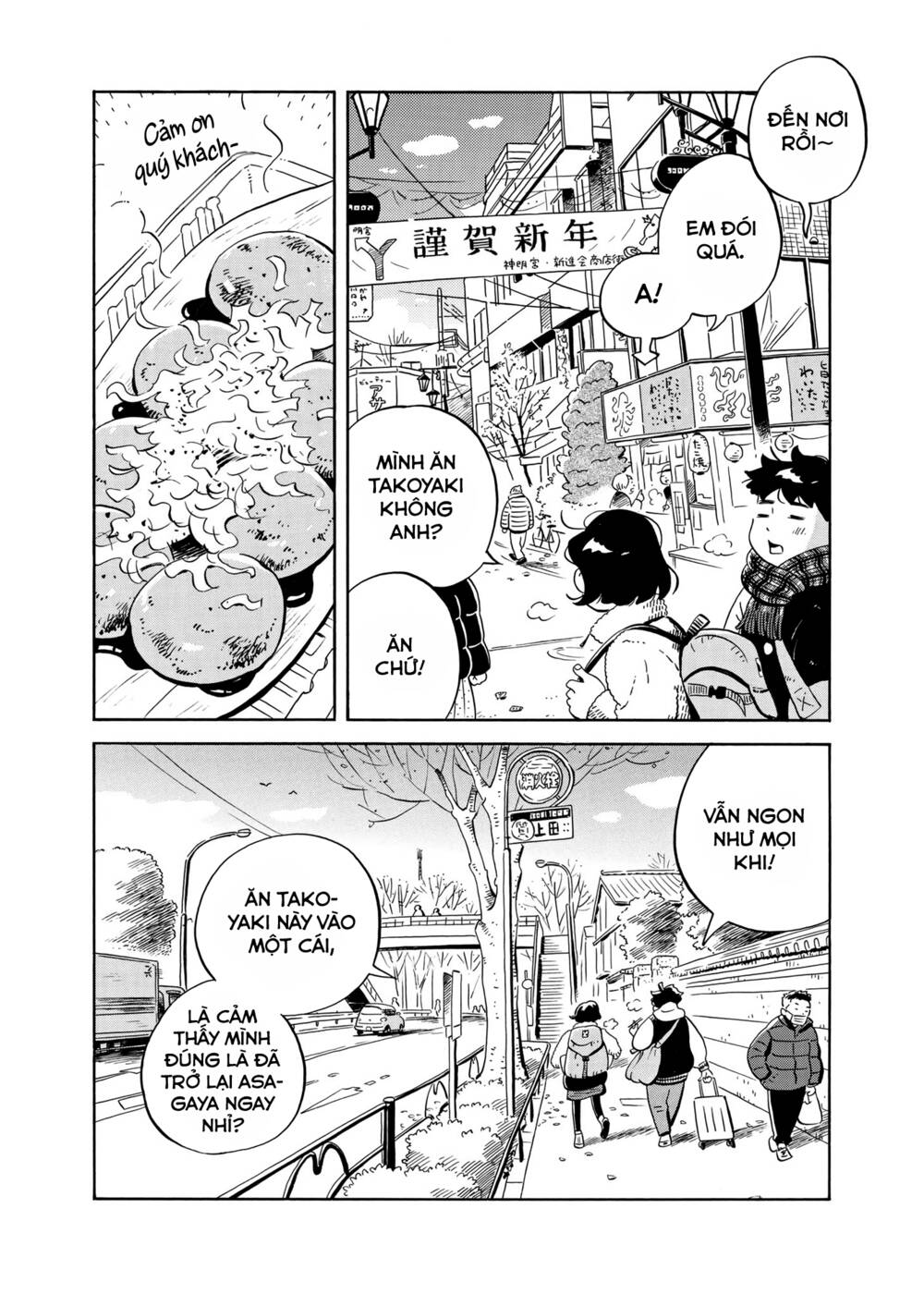 Sống Trong Ngôi Nhà Cấp 4 Chapter 30 - Trang 2