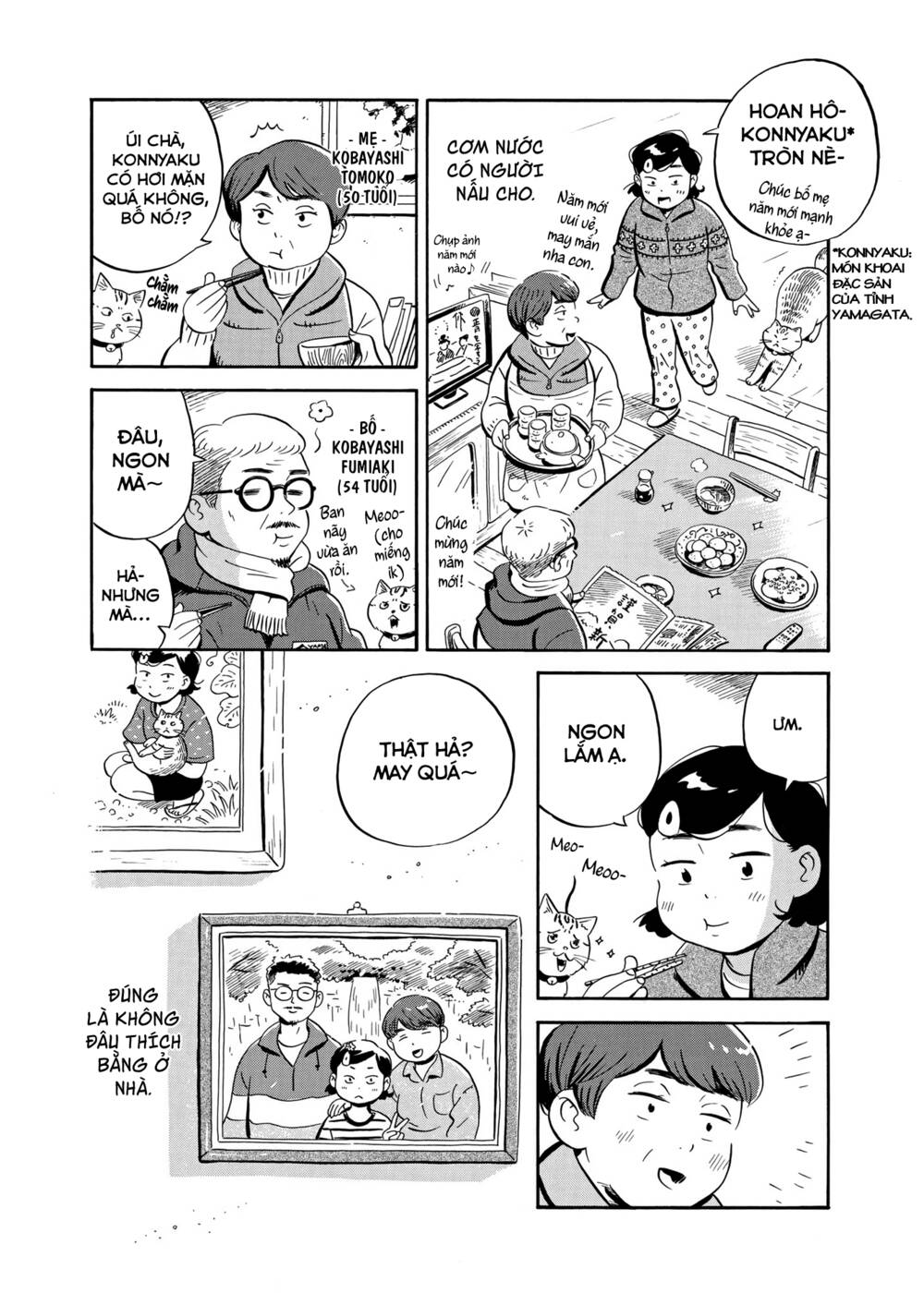 Sống Trong Ngôi Nhà Cấp 4 Chapter 30 - Trang 2