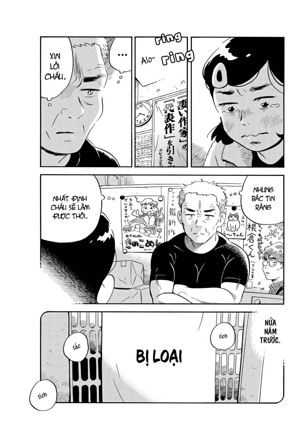 Sống Trong Ngôi Nhà Cấp 4 Chapter 31 - Trang 2