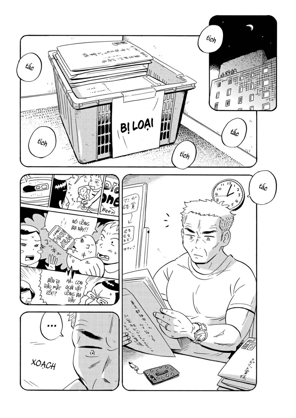 Sống Trong Ngôi Nhà Cấp 4 Chapter 31 - Trang 2